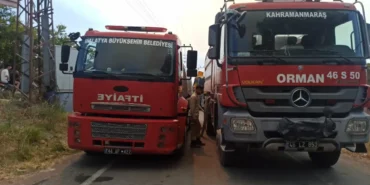 Hatay’daki Orman Yangınına 16 İlden Destek!